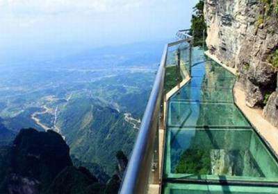 奇峰歷險(xiǎn)，游張家界天門(mén)山游記